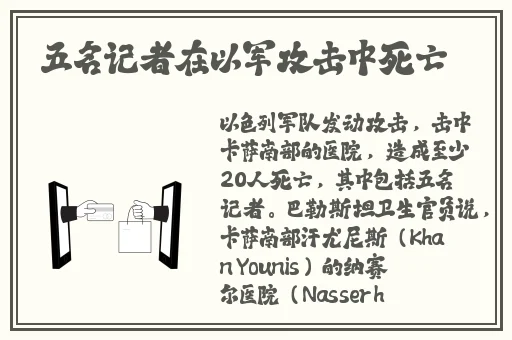 军旅肉质1V2贪欢