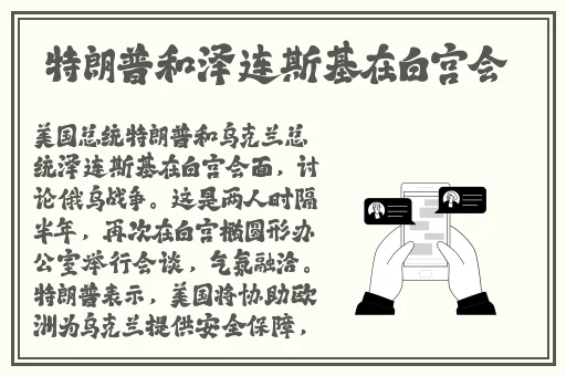 免费行情软件app网站大全下载