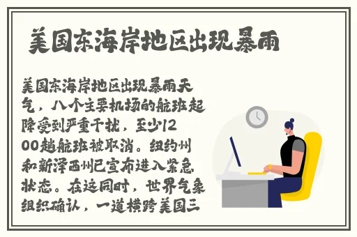 西方37大但人文艺术a管77